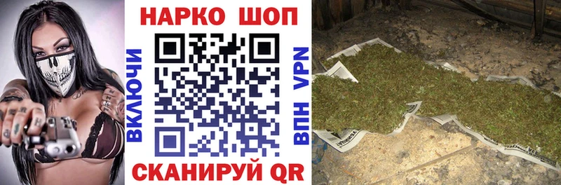 Хочу наркоту Сокол A PVP  АМФ  ГАШИШ  COCAIN  Меф 