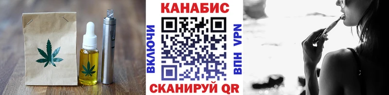 где можно купить   гидра онион  Canna-Cookies конопля  Сокол 