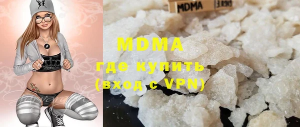 COCAINE Снежногорск