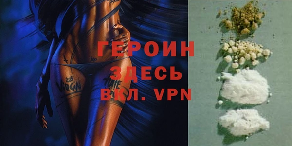 гашик Баксан