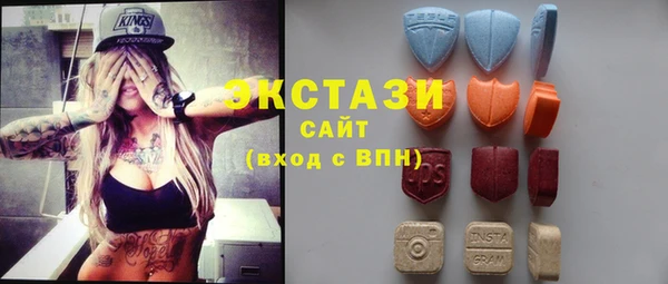 мет Балабаново