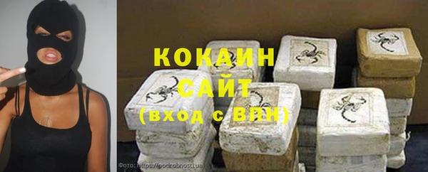 mix Балахна