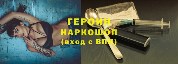 скорость Остров