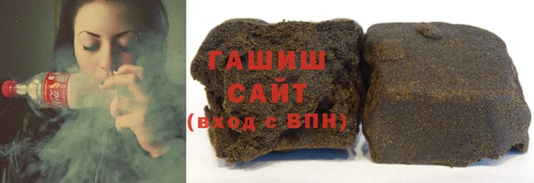 мет Балабаново