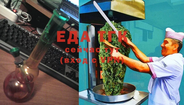 mix Балахна
