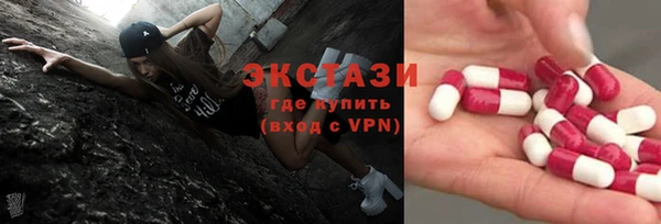 гашик Баксан