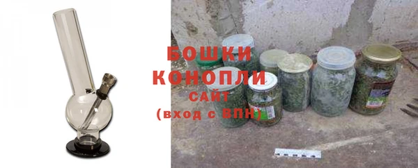 мет Балабаново