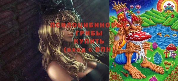 скорость Остров