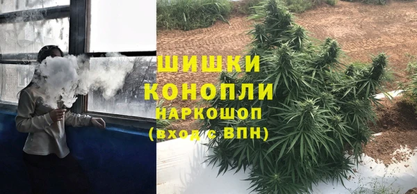 мет Балабаново