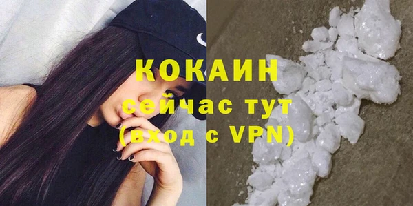 гашик Баксан