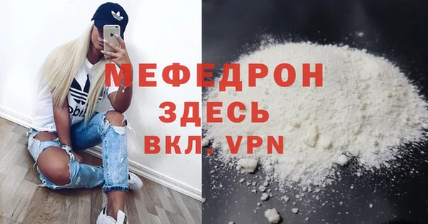 метадон Осташков
