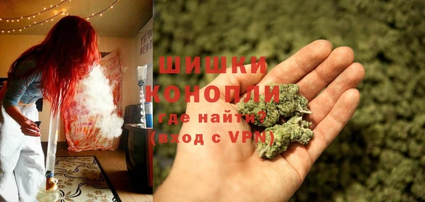 mix Балахна
