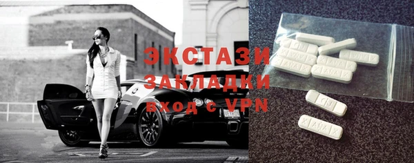 mix Балахна