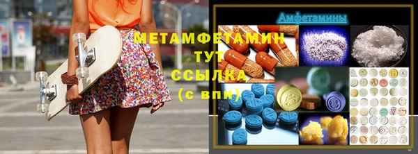 mix Балахна