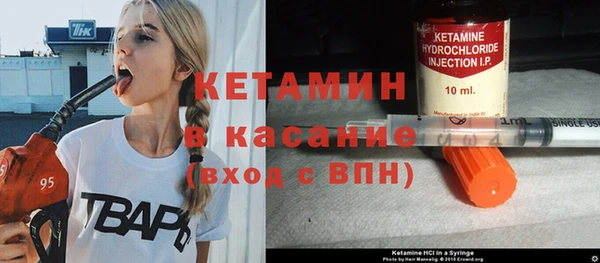 гашик Баксан
