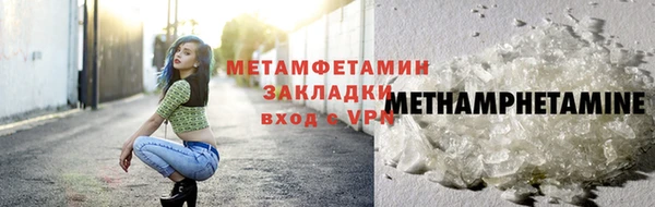 mix Арсеньев