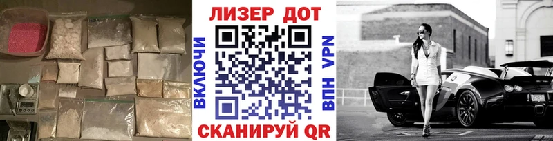 купить   Сокол  нарко площадка формула  ЛСД экстази ecstasy  гидра зеркало 
